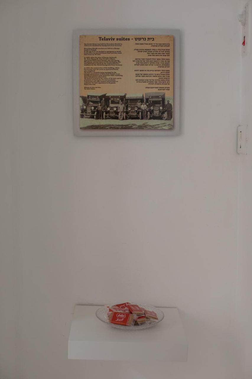 Tel Aviv Suites Appart hôtel